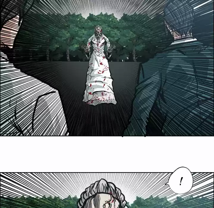 Boss in School Chapter 105