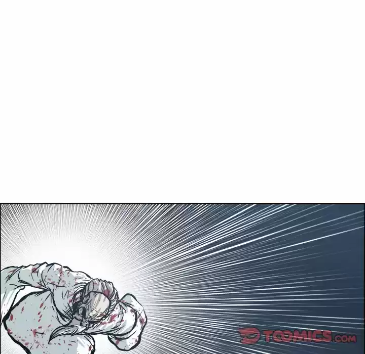 Boss in School Chapter 106