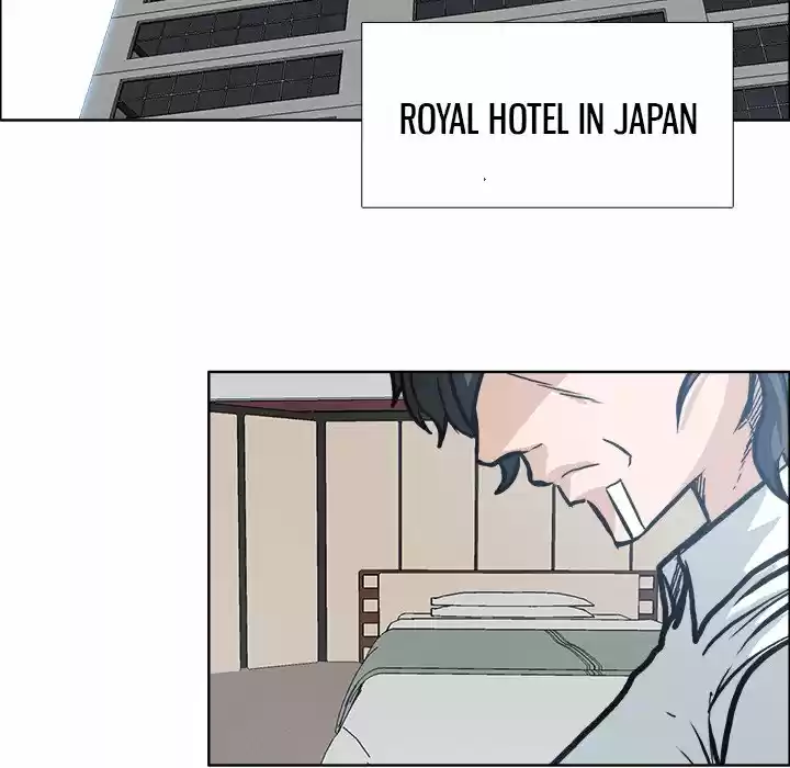 Boss in School Chapter 106