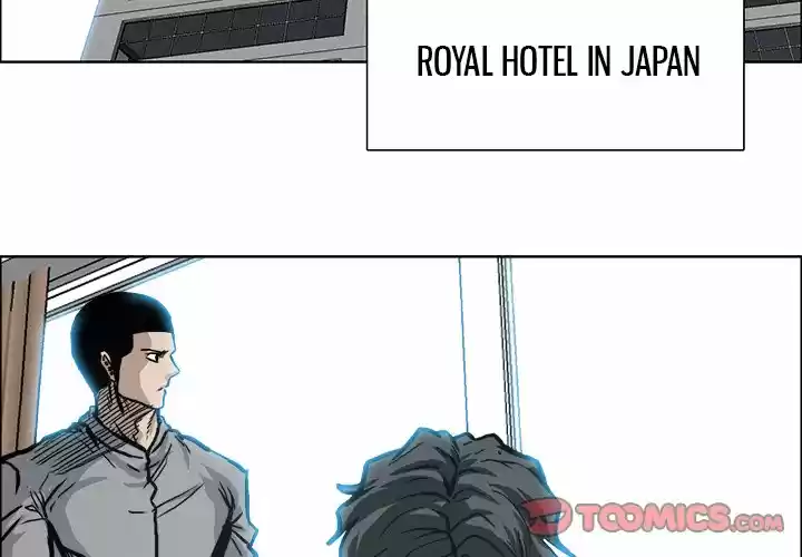 Boss in School Chapter 107