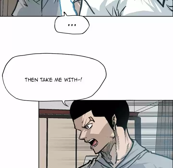 Boss in School Chapter 107