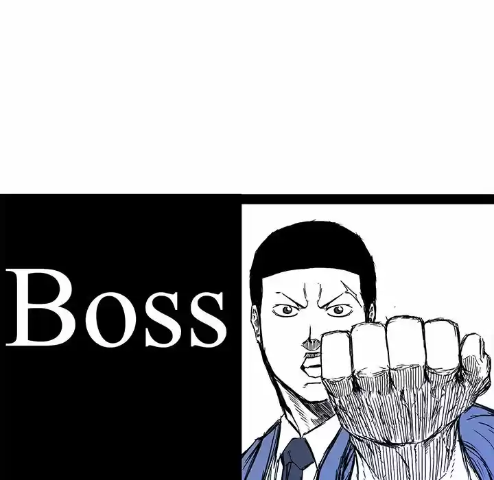 Boss in School Chapter 107