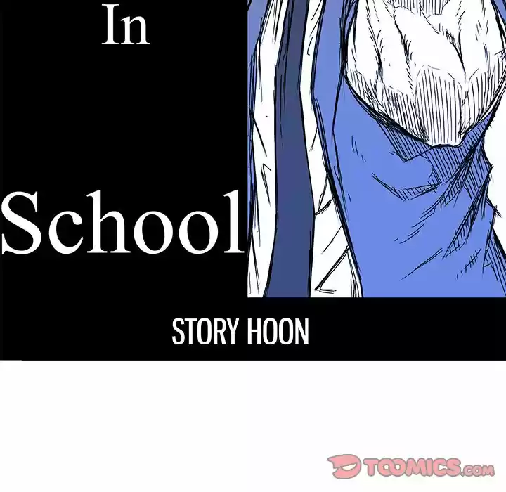 Boss in School Chapter 107
