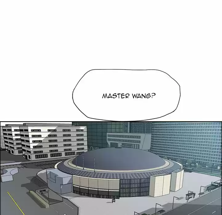 Boss in School Chapter 107