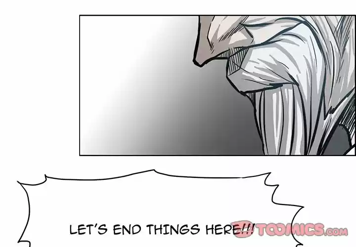 Boss in School Chapter 108