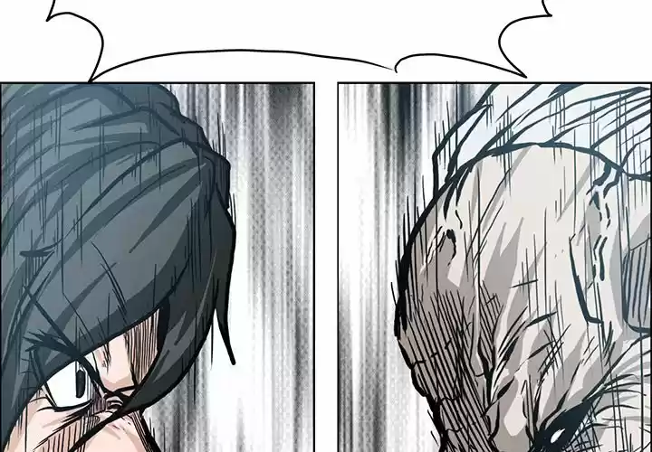 Boss in School Chapter 108