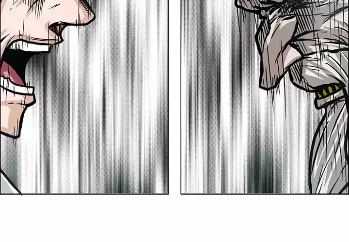 Boss in School Chapter 108