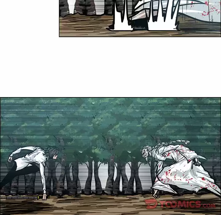 Boss in School Chapter 108