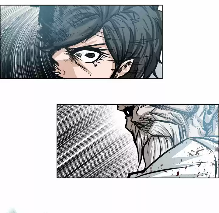 Boss in School Chapter 108