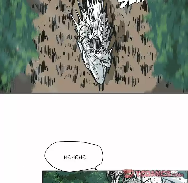 Boss in School Chapter 108