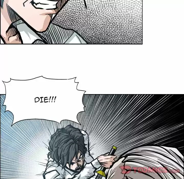 Boss in School Chapter 108