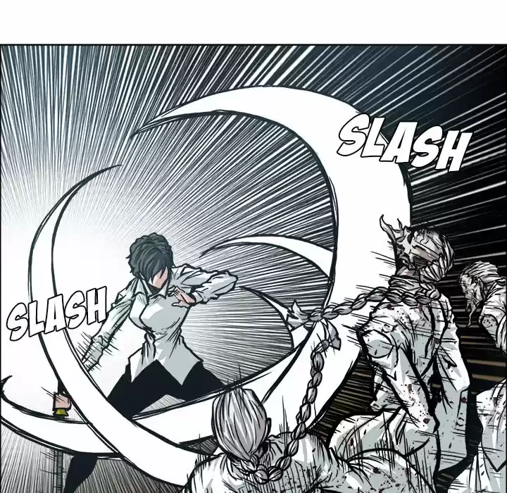 Boss in School Chapter 108