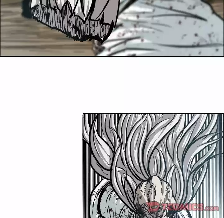 Boss in School Chapter 108