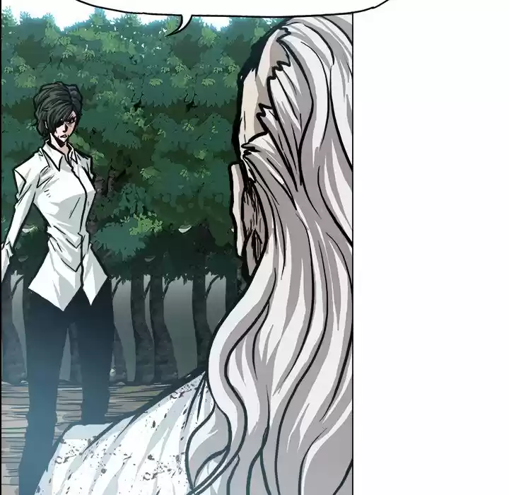 Boss in School Chapter 108