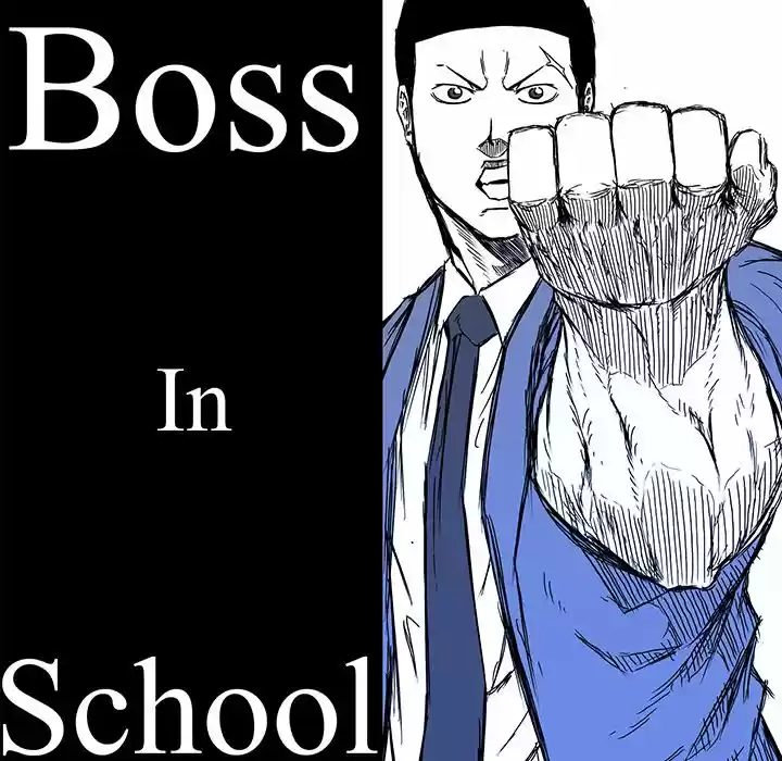Boss in School Chapter 108