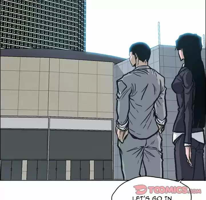 Boss in School Chapter 108