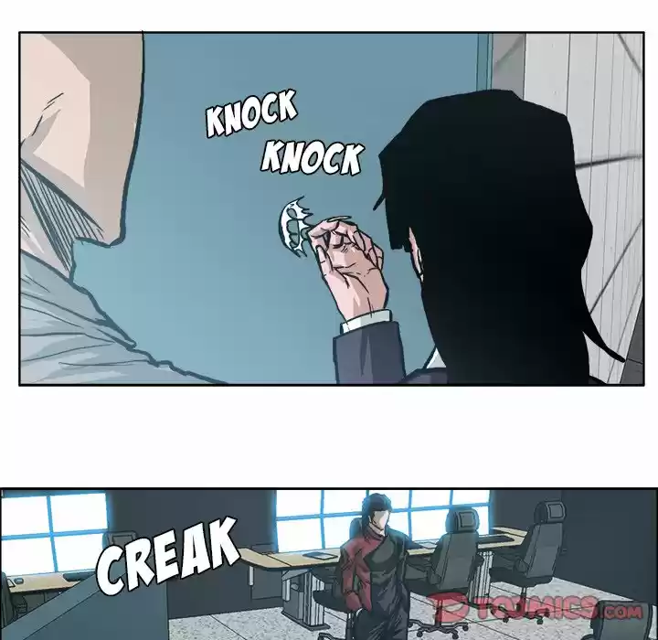 Boss in School Chapter 108