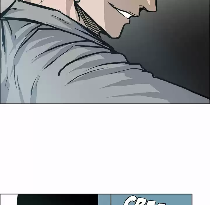 Boss in School Chapter 108