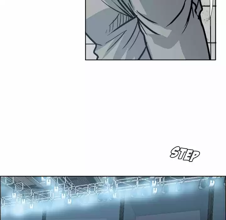 Boss in School Chapter 108