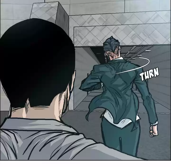 Boss in School Chapter 108