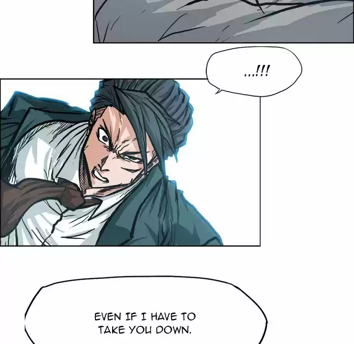 Boss in School Chapter 108