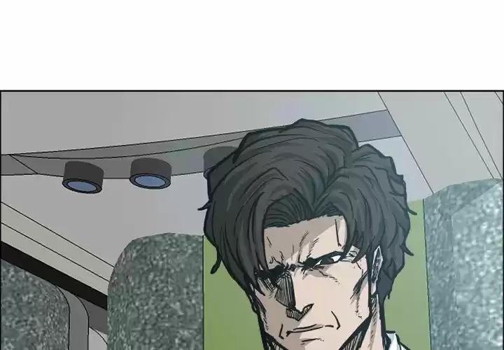 Boss in School Chapter 109