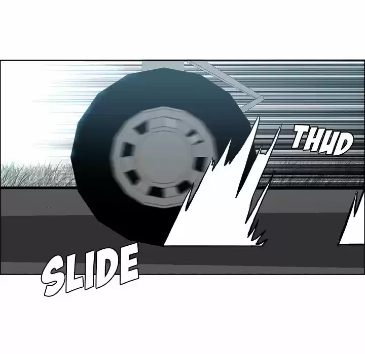 Boss in School Chapter 109