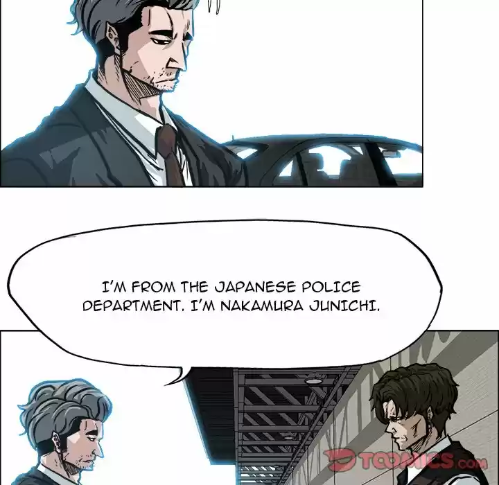 Boss in School Chapter 109