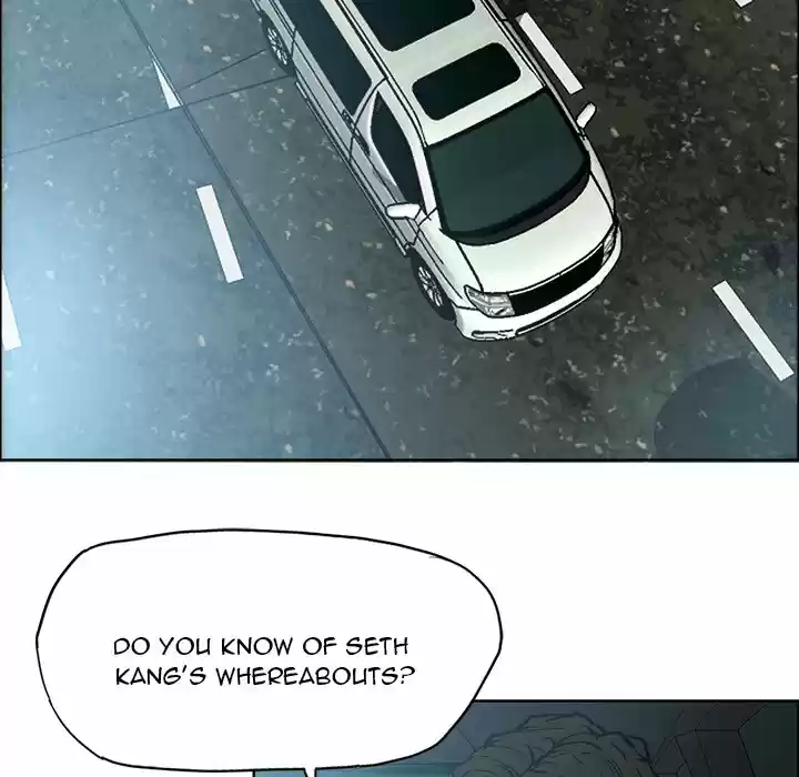 Boss in School Chapter 109