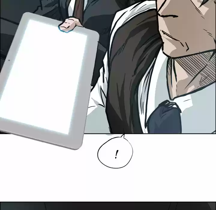 Boss in School Chapter 109