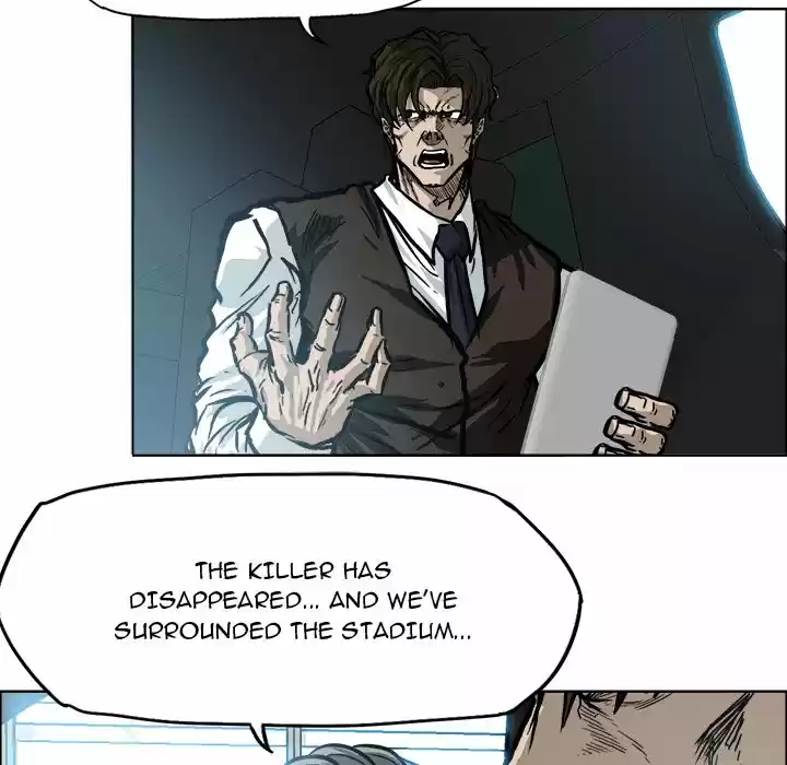 Boss in School Chapter 109