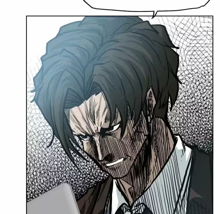 Boss in School Chapter 109