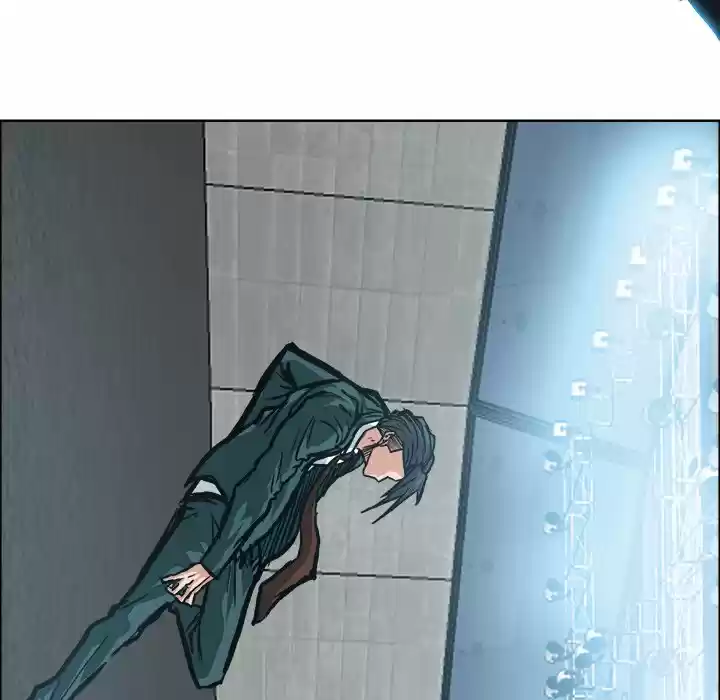 Boss in School Chapter 109