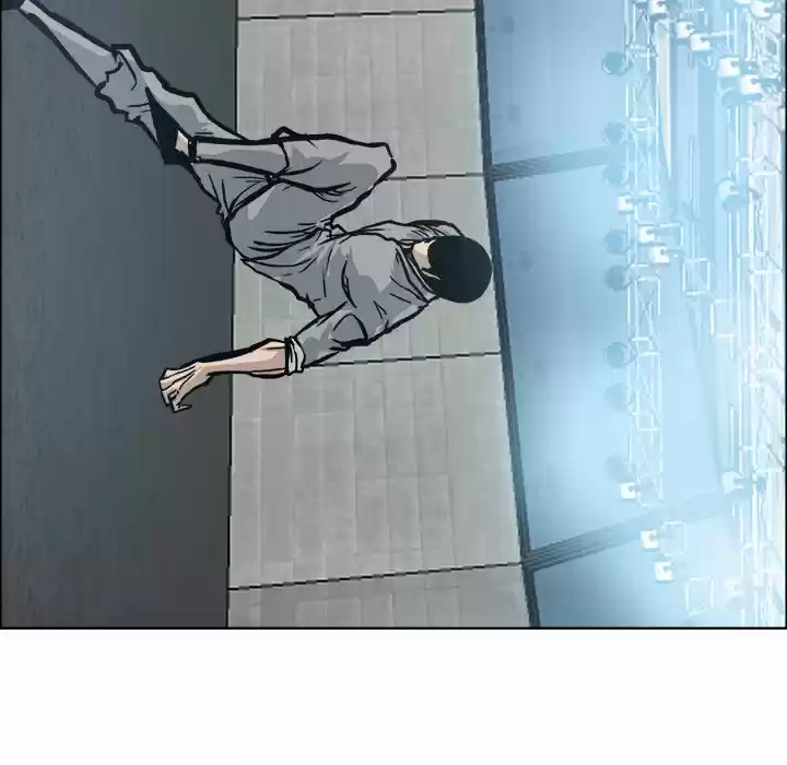 Boss in School Chapter 109