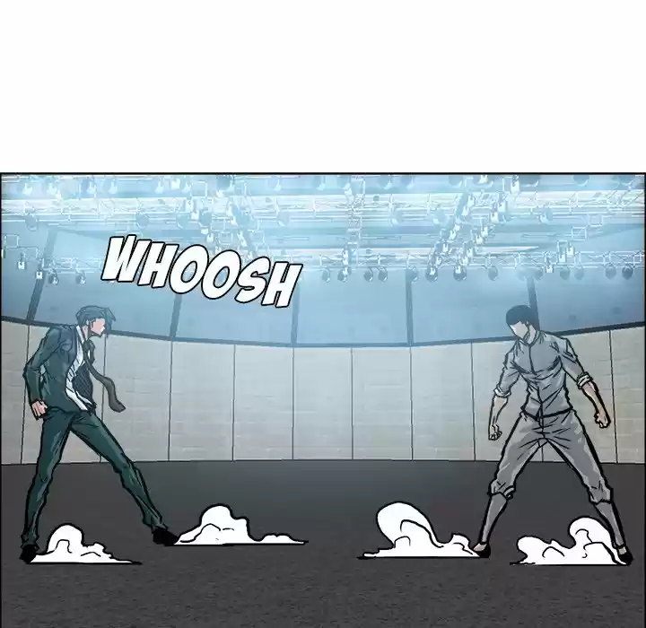 Boss in School Chapter 109