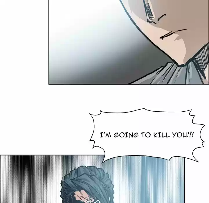 Boss in School Chapter 109