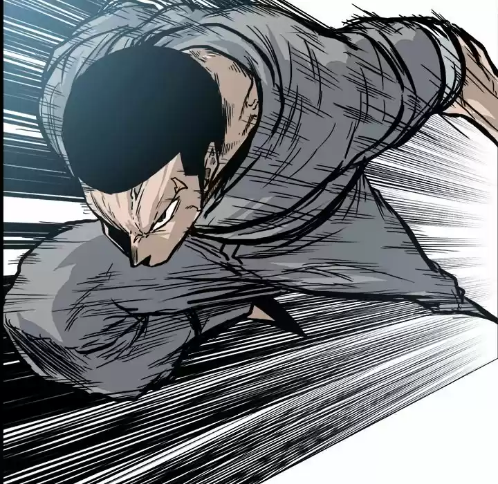 Boss in School Chapter 109