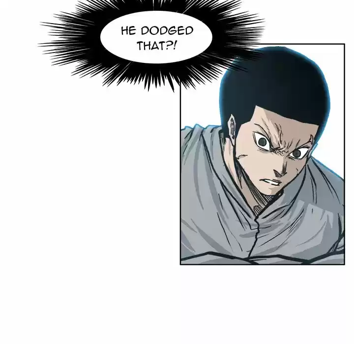 Boss in School Chapter 109