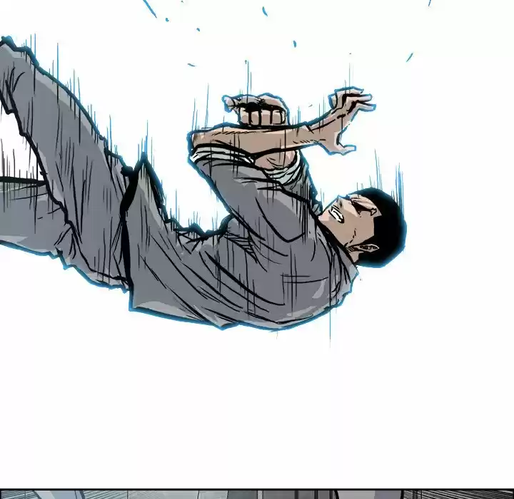 Boss in School Chapter 109