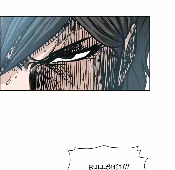 Boss in School Chapter 109