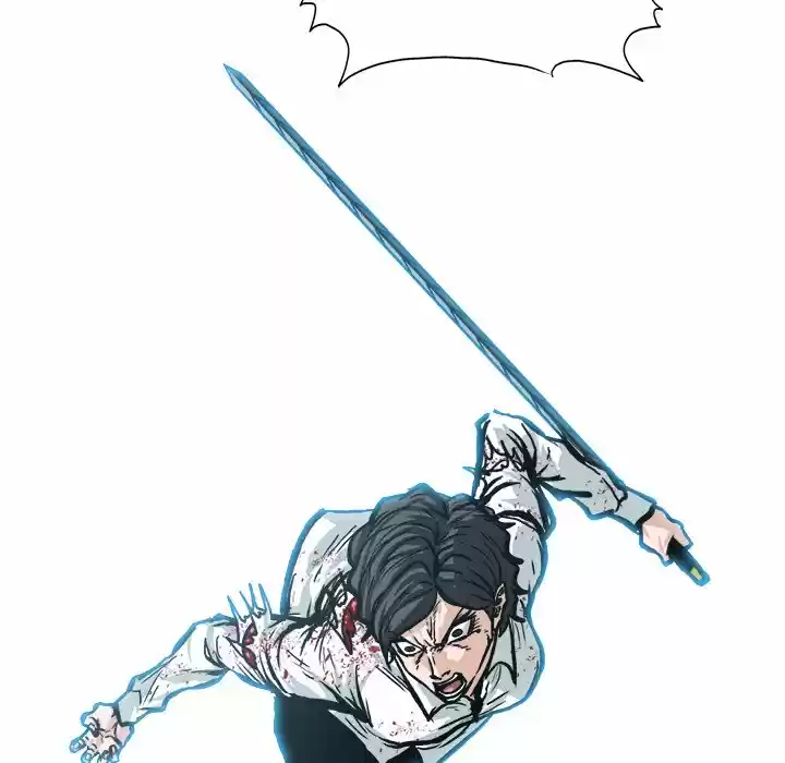 Boss in School Chapter 109