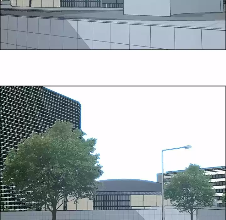 Boss in School Chapter 111