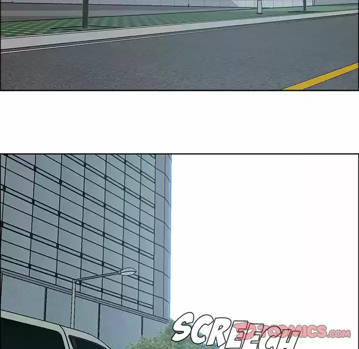 Boss in School Chapter 111