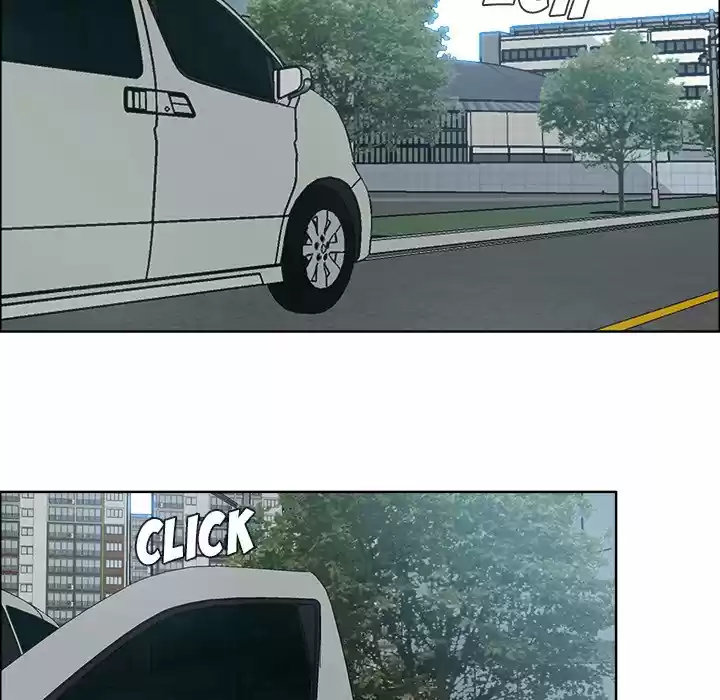 Boss in School Chapter 111