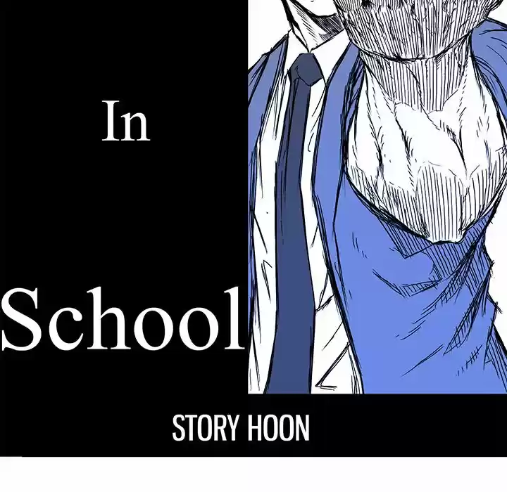 Boss in School Chapter 111