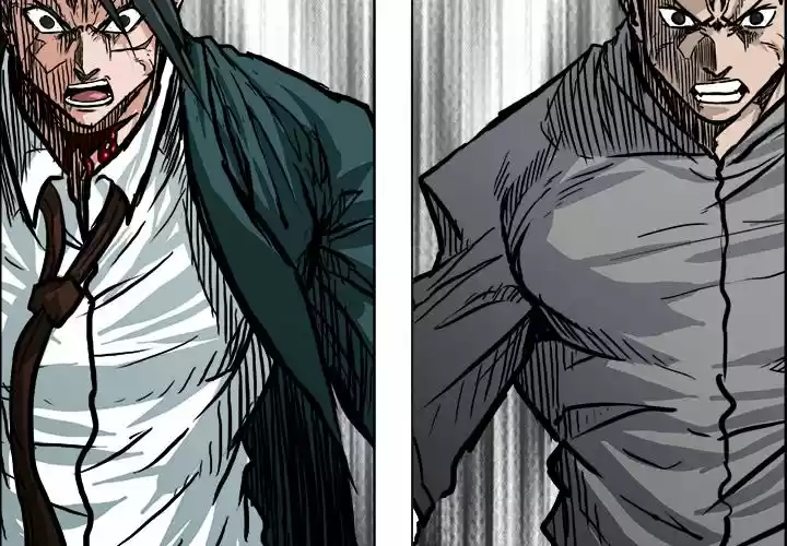 Boss in School Chapter 112