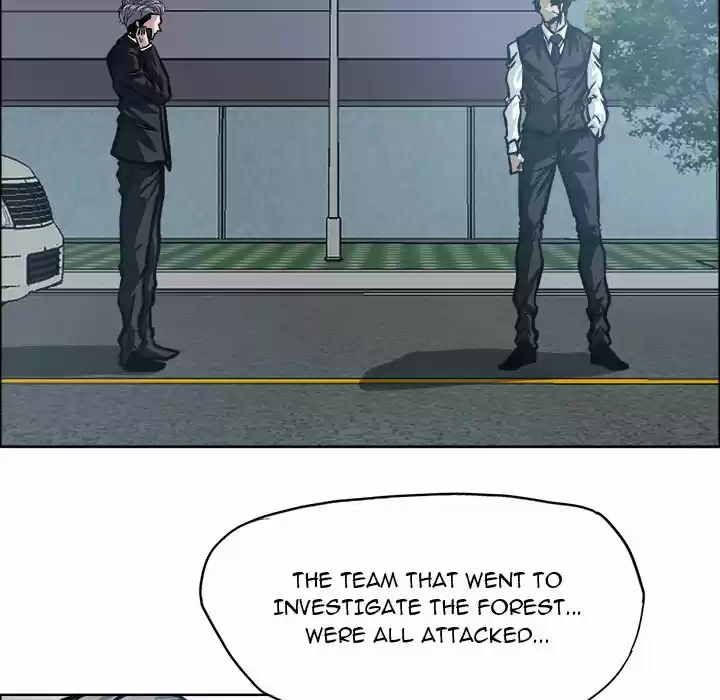 Boss in School Chapter 112