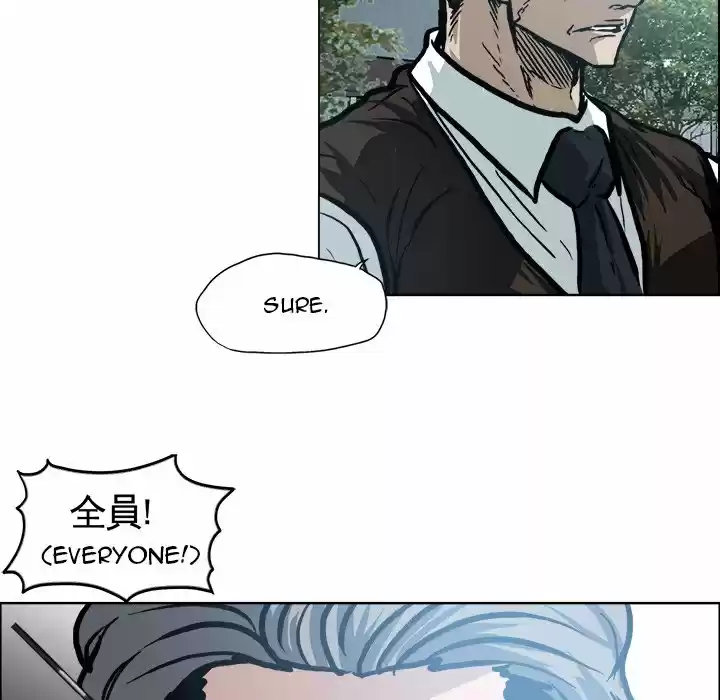 Boss in School Chapter 112