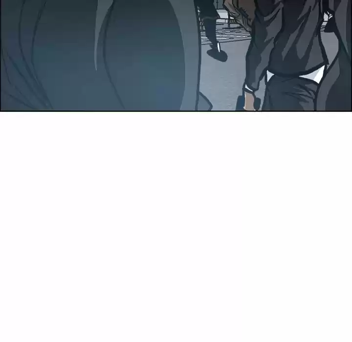 Boss in School Chapter 112