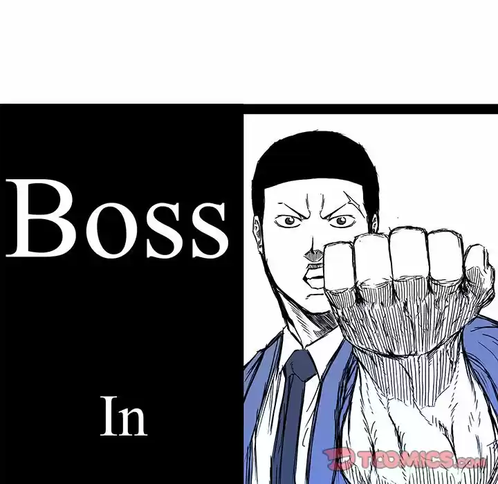 Boss in School Chapter 112